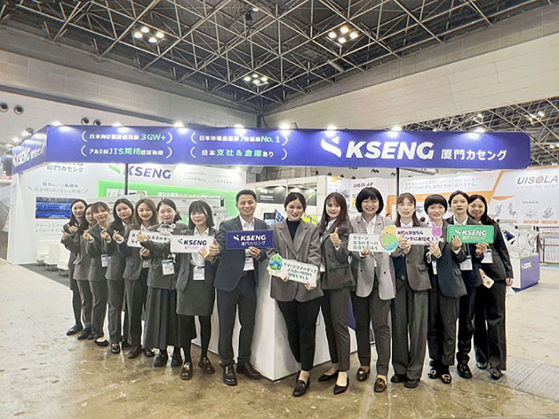 Kseng Solar ist ein Hit auf der PV EXPO TOKYO 2023