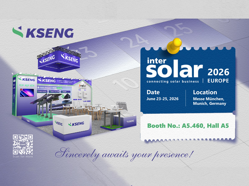  Exhibition Preview | Meet Kseng Solar at Intersolar Europe 2026