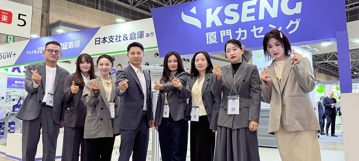 Kseng Solar auf der Smart Energy Week 2026 in Tokio, Japan