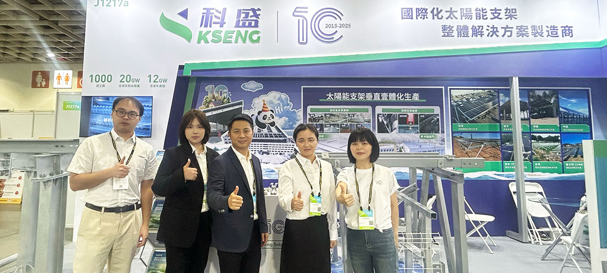 Kseng Solar auf der Energy Taiwan 2025