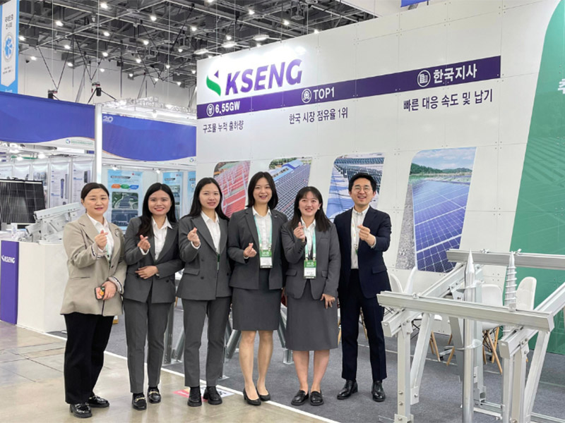 Kseng Solar nimmt an der 20. International Green Energy Expo in Korea teil