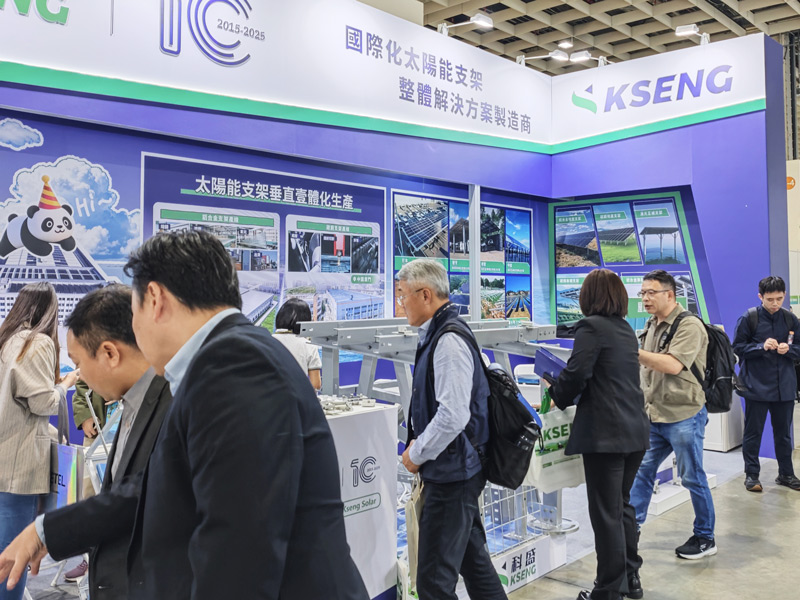 Energy Taiwan 2025 - Kseng Solar Showcases Comprehensive Solar Racking Solutions for Local Market Needs