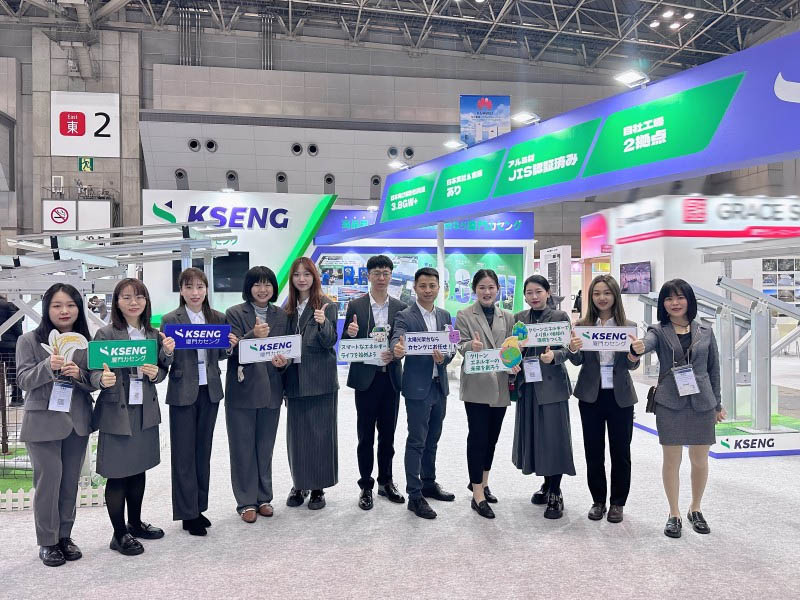 PV EXPO TOKYO – Kseng Solar hat die PV EXPO TOKYO in Japan erfolgreich abgeschlossen