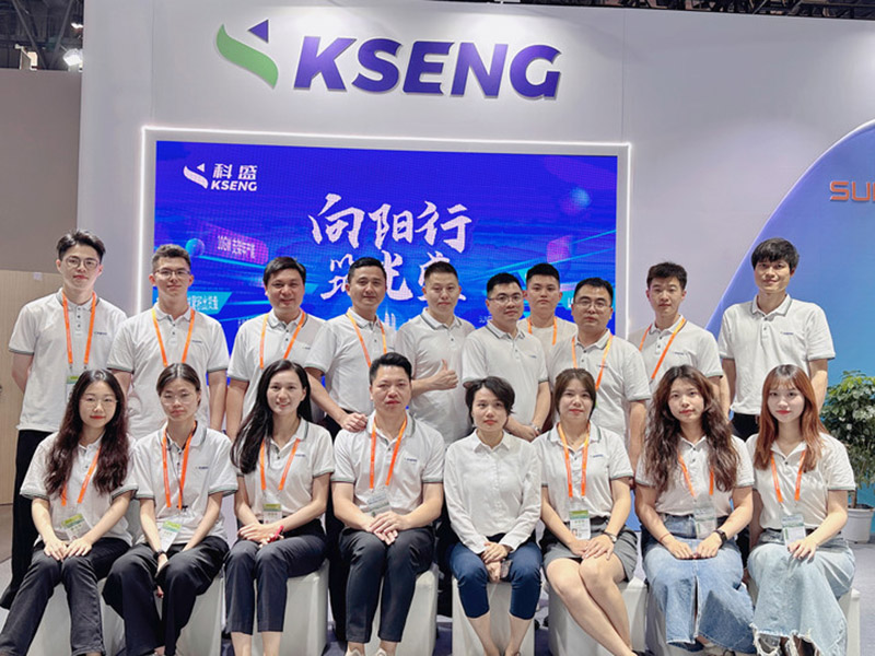 Kseng Solar stellt auf der XIIE in Xiamen die neuesten Solar-Regallösungen aus