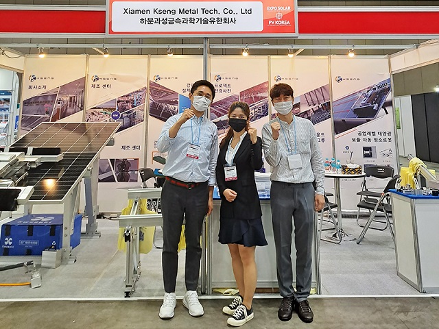 Highlights von Kseng Solar auf der EXPO SOLAR 2022 in Korea
