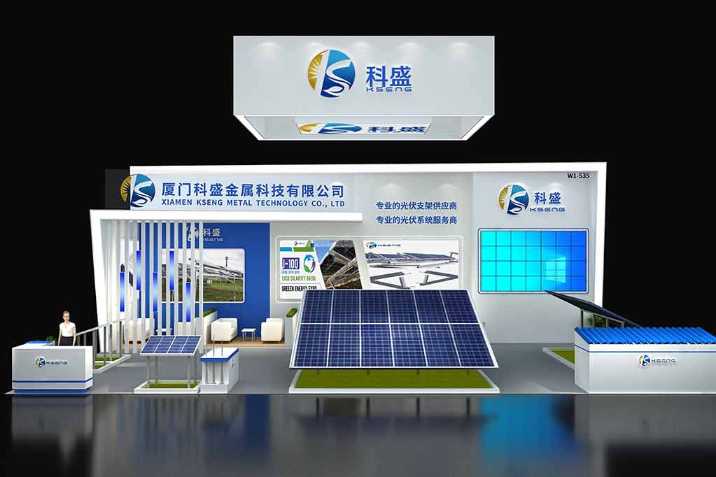 SNEC 15. (2021) Internationale Konferenz und Ausstellung für Photovoltaik-Stromerzeugung und intelligente Energie
