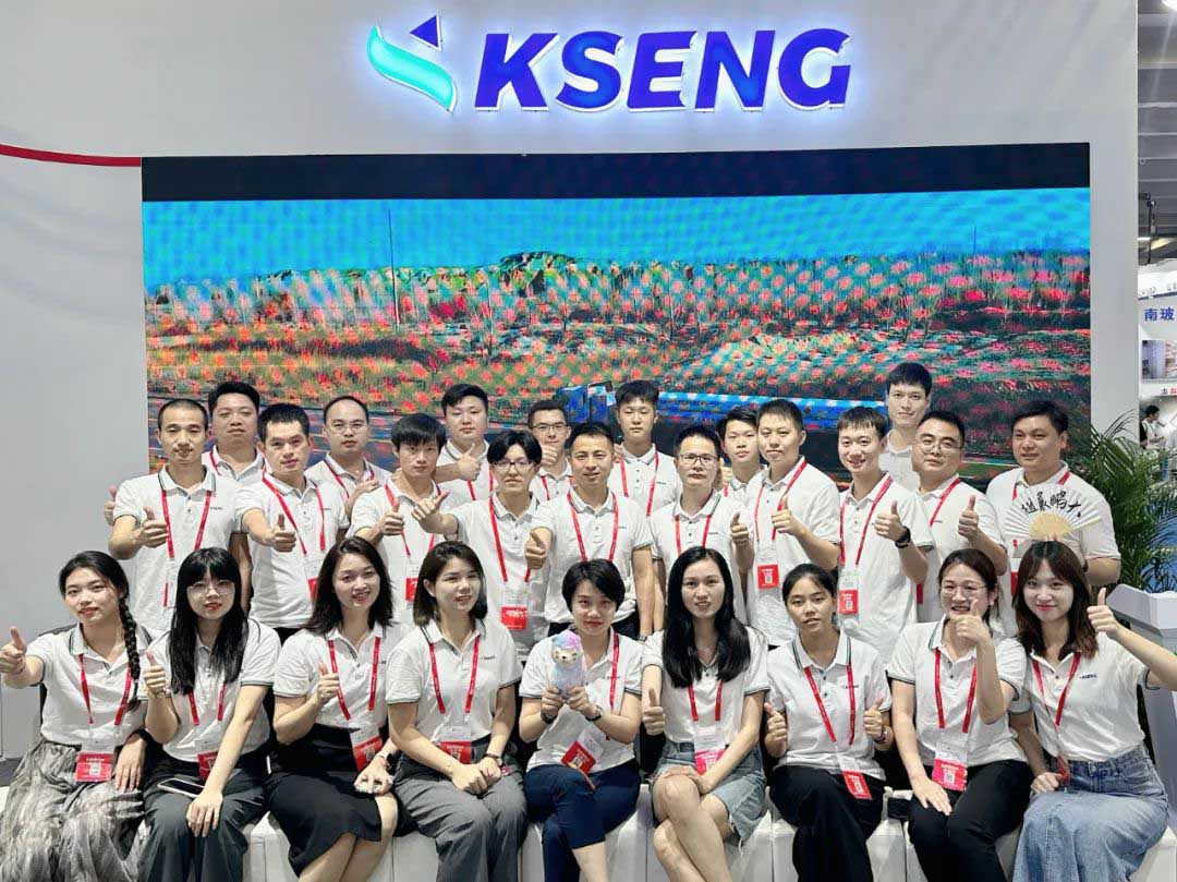 Die Teilnahme von Kseng Solar an der Solar PV World Expo 2023 (PV Guangzhou) war ein großer Erfolg