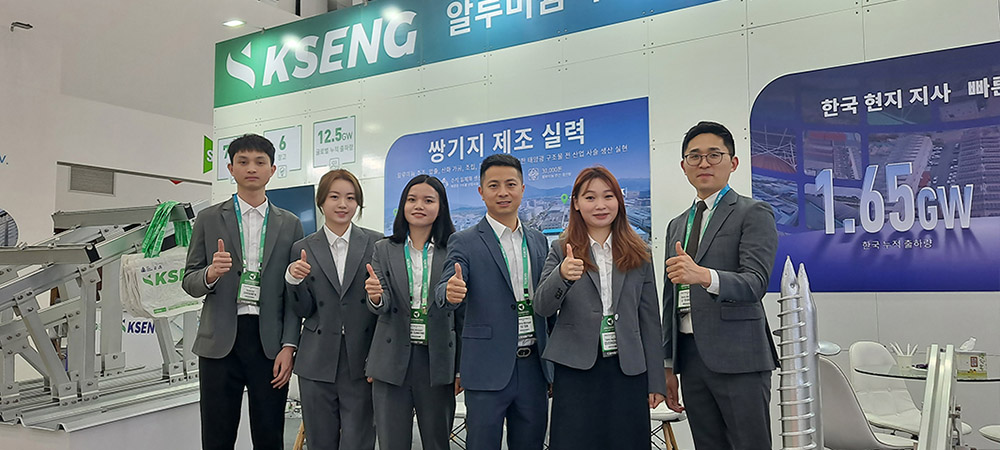 Kseng Solar auf der Green Energy Expo in Korea